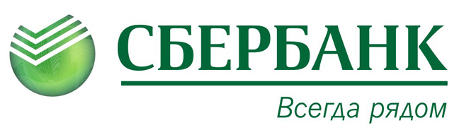 Ипотека от Сбербанка